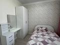 2-комнатная квартира · 55 м² · 9/15 этаж, Наурызбай батыра 50 — Жибек Жолы за 399 999 ₸ в Алматы, Алмалинский р-н — фото 10