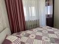 2-комнатная квартира · 55 м² · 9/15 этаж, Наурызбай батыра 50 — Жибек Жолы за 399 999 ₸ в Алматы, Алмалинский р-н — фото 13