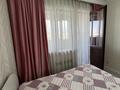 2-комнатная квартира · 55 м² · 9/15 этаж, Наурызбай батыра 50 — Жибек Жолы за 399 999 ₸ в Алматы, Алмалинский р-н — фото 15
