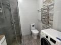 2-комнатная квартира · 55 м² · 9/15 этаж, Наурызбай батыра 50 — Жибек Жолы за 399 999 ₸ в Алматы, Алмалинский р-н — фото 18