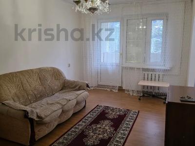 Аренда квартир в Алматы: 3-комнатная квартира · 55.4 м² · 4/5 этаж, Си Синхая — Жарокова за 280 000 〒 3-комнатная квартира · 55.4 м² · 4/5 этаж, Си Синхая — Жарокова за 280 000 〒 в Алматы, Бостандыкский р-н
