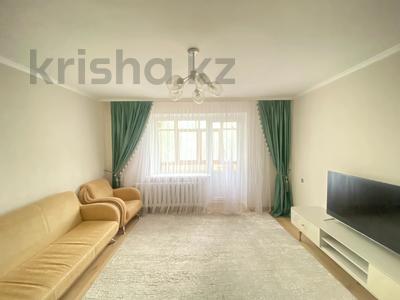 Продажа квартир в Астане: 4-комнатная квартира · 76.7 м² · 2/9 этаж, ул. Ташенова за 30.5 млн 〒 4-комнатная квартира · 76.7 м² · 2/9 этаж, ул. Ташенова за 30.5 млн 〒 в Астане, р-н Байконур
