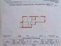 2-бөлмелі пәтер · 73 м² · 2/9 қабат, Шамши Калдаяков 40, 40/1, 40/2, бағасы: 46 млн ₸ в Астане, Сарайшык р-н