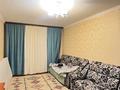 2-комнатная квартира · 44.1 м² · 1/5 этаж, мкр Юго-Восток, ул. Язева — Этнопарк им. 10-летия Независимости Казахстана, Карагандинский государственный университет им. академика Е.А. Букетова, Средняя школа №16, Детский-сад №102 "Айсулу" за 17 млн ₸ в Караганде, Казыбек би р-н