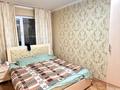 2-комнатная квартира · 44.1 м² · 1/5 этаж, мкр Юго-Восток, ул. Язева — Этнопарк им. 10-летия Независимости Казахстана, Карагандинский государственный университет им. академика Е.А. Букетова, Средняя школа №16, Детский-сад №102 "Айсулу" за 17 млн ₸ в Караганде, Казыбек би р-н — фото 2