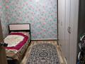 Часть дома · 4 комнаты · 70 м² · 6 сот., Кахармандар 18 4 за 12 млн ₸ в Кокшетау