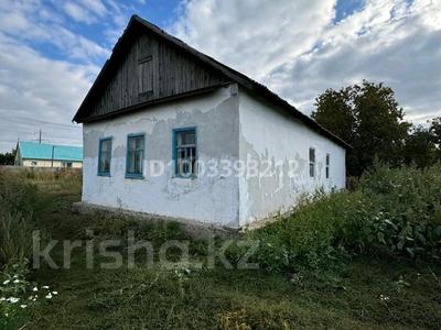 Отдельный дом · 4 комнаты · 70 м² · 1636 сот., Жутеева 31 за 8.5 млн ₸ в Хромтау