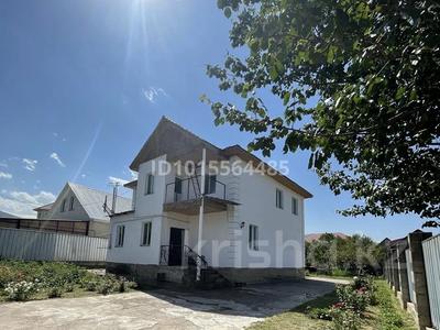 Отдельный дом · 7 комнат · 160 м² · 8 сот., Алма-Арасан за 55 млн ₸ в Жандосов