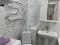 1-комнатная квартира · 45 м² · 3/5 этаж, Ташенова 34 — НИШ, университетА.Мырзахметова, столовая Алдар косе, напротив Отбасы банк за 11 000 ₸ в Кокшетау — фото 4