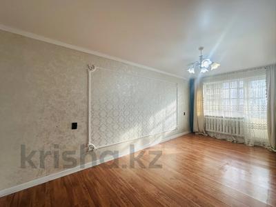 2-комнатная квартира · 45 м² · 2/5 этаж, Абая за 7.5 млн 〒 в Шахтинске