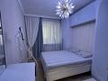 3-комнатная квартира · 85 м² · 5/5 этаж, Журба 35А — ЖК Меруерт Оте таза ешким турмаган патер.Барлык жагдай жасалган !Прокуратура 1Гимназия Старый базар Гор.парк Гор.Больница Скорый за 350 000 ₸ в 