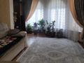 Отдельный дом • 5 комнат • 165 м² • 9 сот., Крупская — Койшибекова за 42 млн 〒 в Таразе — фото 8