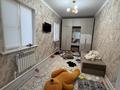Часть дома · 9 комнат · 300 м² · 8 сот., мкр Бирлик-2, 23 33 — Угловой дом за 44 млн ₸ в Атырау — фото 8