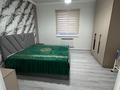 Часть дома · 9 комнат · 300 м² · 8 сот., мкр Бирлик-2, 23 33 — Угловой дом за 44 млн ₸ в Атырау — фото 27