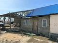 Отдельный дом · 4 комнаты · 120 м² · 9.5 сот., Саққұлақ би 29 — Магазин Мара. Шанхай за 11 млн 〒 в Кокшетау — фото 9