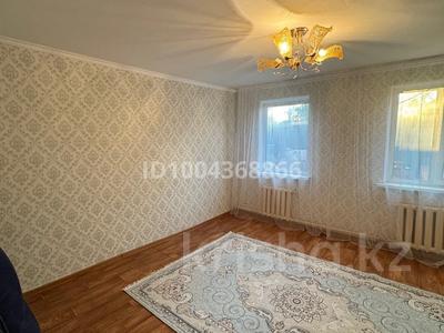 Отдельный дом · 4 комнаты · 100 м² · 9.5 сот., Бензинная 26 за 38 млн 〒 в Караганде, Казыбек би р-н