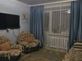 3-бөлмелі пәтер · 58 м² · 8/9 қабат, М.Жусупа 36А, бағасы: 15 млн ₸ в Экибастузе — фото 11