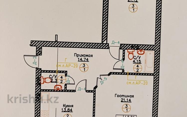 2-комнатная квартира · 77.82 м² · 4/9 этаж, мкр. Алтын орда 355 за ~ 17.1 млн ₸ в Актобе — фото 2