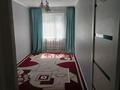 3-бөлмелі пәтер · 60 м² · 2/4 қабат, ул. Алии Молдагуловой 55, бағасы: 8.5 млн ₸ в Жамбылской обл. — фото 5