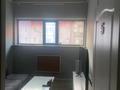Playstation клуб (готовый бизнес) · 180 м² за 11 млн ₸ в  — фото 7