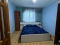 2-комнатная квартира · 51 м² · 9/9 этаж, мкр Северо-Восток 38 за 13 млн 〒 в Уральске — фото 5