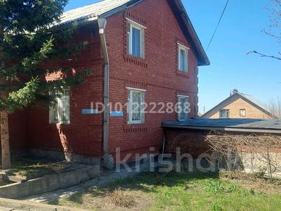 Отдельный дом · 4 комнаты · 180 м² · 8 сот., Энтузиастов — Куленовка за 65 млн ₸ в Усть-Каменогорске, Ульбинский
