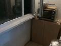 1-бөлмелі пәтер · 18 м² · 3/5 қабат, Досмухамедов 11, бағасы: 18.5 млн ₸ в Алматы, Алмалинский р-н — фото 3