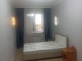 2-комнатная квартира · 62 м² · 2/5 этаж, Центральная 20/3 — 15 мектеп қарама қарсы жағы гранд холдың арты қасында балабақша магазин остановка бәрі бар ком услуга ішіне кіреді за 220 000 ₸ в Талдыкоргане, мкр военный городок Жулдыз — фото 40