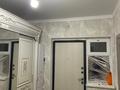 Жеке үй · 3 бөлме · 120 м² · 10 жүзд., Подстепное 2, бағасы: 27 млн ₸ в Уральске — фото 4