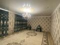 Жеке үй · 3 бөлме · 120 м² · 10 жүзд., Подстепное 2, бағасы: 27 млн ₸ в Уральске — фото 8