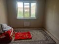 3-бөлмелі пәтер · 74 м² · 3/5 қабат, мкр Жас Канат, бағасы: 230 000 ₸ в Алматы, Турксибский р-н — фото 2