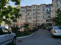1-комнатная квартира · 35 м² · 4/6 этаж, мкр Кокжиек — Ул.Талант за 18.7 млн ₸ в Алматы, Жетысуский р-н — фото 14