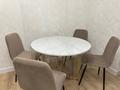 2-бөлмелі пәтер · 61 м² · 6/9 қабат, Достоевского 174а, бағасы: 350 000 ₸ в Семее — фото 11