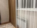 2-бөлмелі пәтер · 61 м² · 6/9 қабат, Достоевского 174а, бағасы: 350 000 ₸ в Семее — фото 5