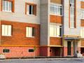 3-комнатная квартира · 94 м² · 1/5 этаж, мкр. Алтын орда 2 Г за 27 млн ₸ в Актобе — фото 11