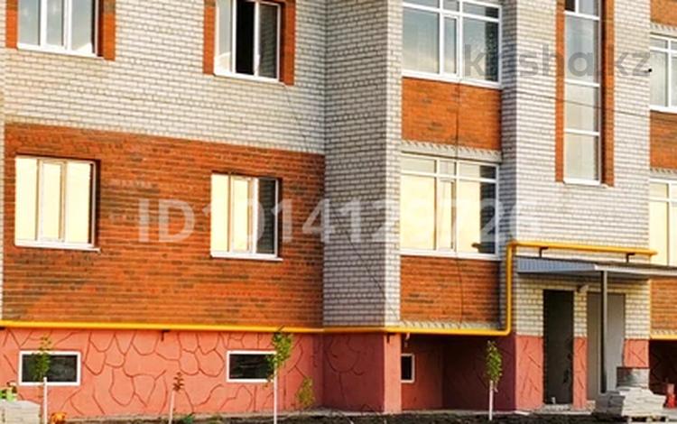 3-бөлмелі пәтер · 94 м² · 1/5 қабат, Алтын орда ш/а. 2 Г, бағасы: 27 млн ₸ в Актобе, мкр. Алтын орда — фото 3