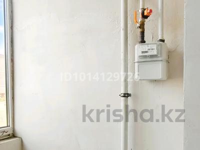3-бөлмелі пәтер · 94 м² · 1/5 қабат, Алтын орда ш/а. 2 Г, бағасы: 27 млн ₸ в Актобе, мкр. Алтын орда