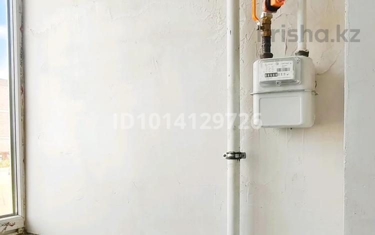 3-бөлмелі пәтер · 94 м² · 1/5 қабат, Алтын орда ш/а. 2 Г, бағасы: 27 млн ₸ в Актобе, мкр. Алтын орда — фото 32