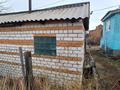 Саяжай · 3 бөлме · 50 м² · 12 сот., ДП Рябинушка 412, бағасы: 3.3 млн ₸ в Усть-Каменогорске, Ульбинский — фото 13