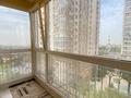 4-комнатная квартира, 155 м², 5/21 этаж, Аскарова 8 за 145 млн 〒 в Алматы — фото 8