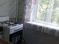 1-бөлмелі пәтер · 31 м² · 3/4 қабат, №10 А ш/а. 8, бағасы: 200 000 ₸ в Алматы, Ауэзовский р-н — фото 3