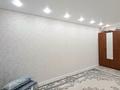 2-комнатная квартира · 44 м² · 2/5 этаж, Хамида Чурина — Маг.Школьник, Юбиляр, Диана за 14.5 млн ₸ в Уральске, мкр Школьник — фото 2