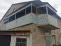 Часть дома · 3 комнаты · 99 м² · 4 сот., Жайлау 34 за 29.8 млн ₸ в Кокшетау — фото 3