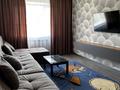 1-бөлмелі пәтер · 40 м² · 7/9 қабат, мкр Алмагуль 15, бағасы: 300 000 ₸ в Алматы, Бостандыкский р-н — фото 3