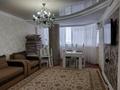 3-комнатная квартира · 85 м² · 5/6 этаж, мкр Женис 21 за 30 млн ₸ в Уральске — фото 12
