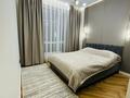 2-комнатная квартира · 50 м² · 5/9 этаж, Навои 30/1 — Жандосова Навои за 25 000 ₸ в Алматы, Ауэзовский р-н — фото 3