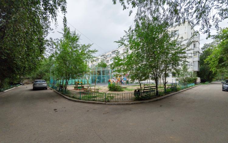 4-комнатная квартира · 75 м² · 1/6 этаж, Ильяса Омарова 11/1 за 27.9 млн 〒 в Астане, Сарыарка р-н — фото 2