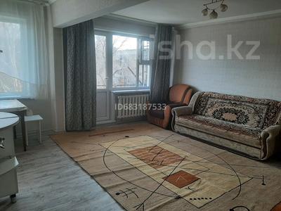 Аренда квартир в Восточно-Казахстанской обл.: 1-комнатная квартира · 35 м² · 4/5 этаж · помесячно, Сатпаева 28 — ЦОН КШТ, 26 школа, Магнум за 120 000 〒 1-комнатная квартира · 35 м² · 4/5 этаж · помесячно, Сатпаева 28 — ЦОН КШТ, 26 школа, Магнум за 120 000 〒 в Усть-Каменогорске