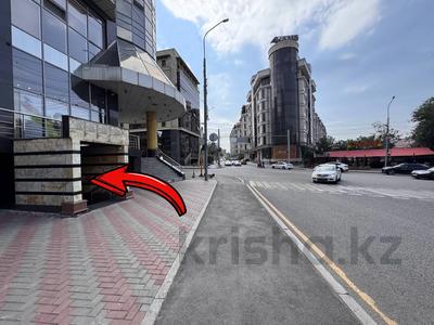 Свободное назначение, офисы, магазины и бутики, склады, общепит, салоны красоты, фитнес и спорт, медцентры и аптеки, образование, развлечения, конференц-залы, кабинеты и рабочие места, студии · 390 м² за ~ 3 млн 〒 в Алматы, Медеуский р-н