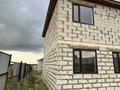 Отдельный дом · 6 комнат · 240 м² · 16 сот., Уалиханова 259 — С/т Маяк за 26 млн ₸ в Кокшетау — фото 3